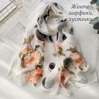 Жіночі шарфики,хустинки