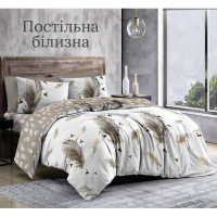 Постільна білизна